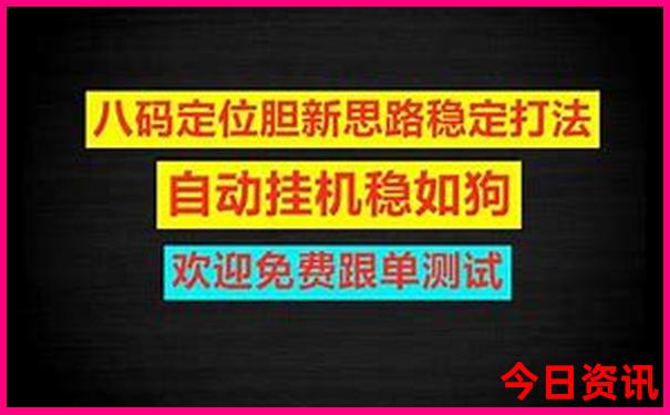 丹东旅游攻略必玩的景点