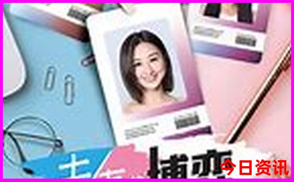 去北京旅游团报名价格表